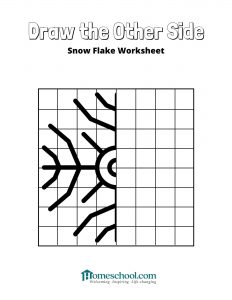 Free Homeschool Printables Snowflake Art